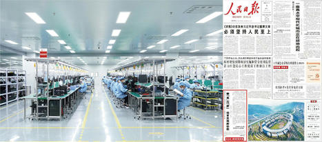 Guide Sensmart a construit un système de recherche et de développement et de production de chaîne industrielle complète de l'infrarouge | Wuhan, Hubei | Scoop.it