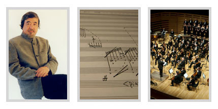 Maki Ishii:  a compelling look at the music and influence of  the Japanese composer | Soundtrack | Scoop.it