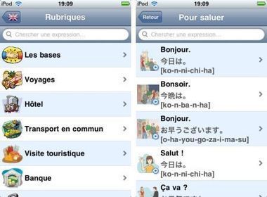 Concours flash : 20 codes du traducteur de voyage - Concours - iPhoneSoft | Metaglossia: The Translation World | Scoop.it