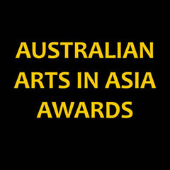 New awards celebrate Australian arts in Asia - Office for the Arts | Asia and Australia's engagement with Asia | Scoop.it