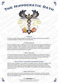 Experts say current social media guidelines are misframing issue of physician professionalism | Social Media and Healthcare | Scoop.it