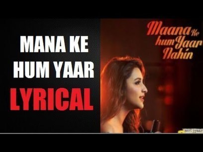 Meri Pyari Bindu Online Movie Watch