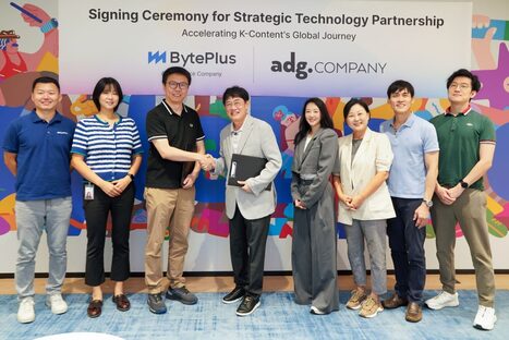 Asia Digest: ByteDance arm partners Soonshot; Carbon Masters secures funding | Industry 411 - Waste Management | Scoop.it