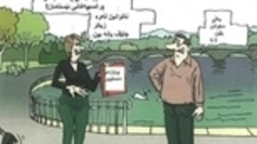 &laquo;La Constitution genevoise a suscit&eacute; un vif int&eacute;r&ecirc;t des Kurdes d'Irak&raquo; | Le Kurdistan apr&egrave;s le g&eacute;nocide | Scoop.it