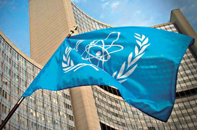 OIEA apoyar&aacute; a Bolivia en el proyecto de energ&iacute;a nuclear | MOVUS | Scoop.it