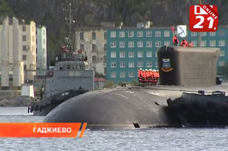 Le SNLE russe “Yury Dolgoruky” (1ère unité de la classe Borei) armé de ses missiles Bulava fin Juin ? | Newsletter navale | Scoop.it