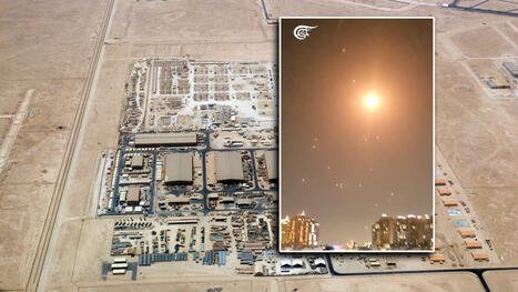 Iran Launches Counterattack Against U.S. Bases Across the Middle East | DEFENSE NEWS | Scoop.it