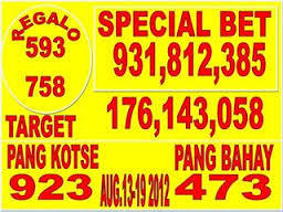 pinoy swertres lotto result today