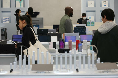 Samsung Flags big miss in Q2 2025 Operating Profit, blames US AI chip curbs on China | Internet of Things - Company and Research Focus | Scoop.it