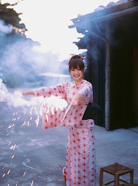 Bewitching Names: Amaterasu | Name News | Scoop.it