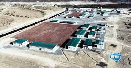 Djibouti inaugurates US-funded training camp upgrade | DEFENSE NEWS | Scoop.it