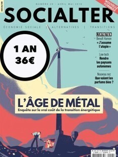 Et si comme la Pop culture, l'&eacute;conomie sociale et solidaire devenait mainstream? | Innovation, D&eacute;veloppement Durable, RSE | Scoop.it