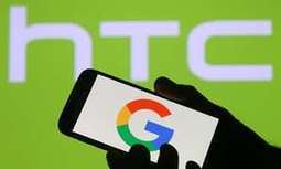 What does Google want with HTC's smartphone business? | cross pond high tech | Scoop.it