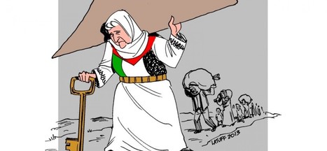 Les réfugiés palestiniens | Koter Info - La Gazette de LLN-WSL-UCL | Scoop.it