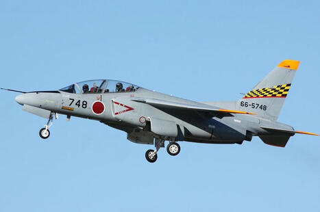 Japan targets T-4 replacement ahead of GCAP as pressure mounts to modernise pilot training  | DEFENSE NEWS | Scoop.it