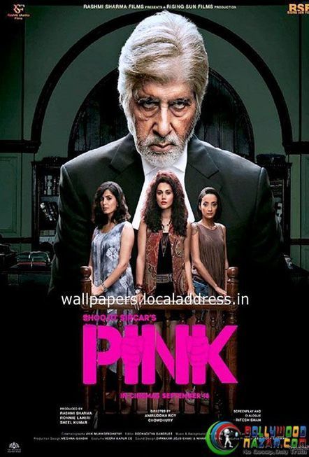 Книгу Майн Кампф На Компьютер Через Торент