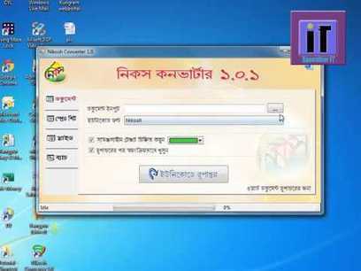 Bijoy Bangla Typing Tutorial Pdf - fasrpatch
