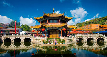 Kunming hosts Routes Asia : TTR Weekly | Kunming-Yunnan | Scoop.it