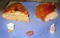 La galette des rois | La presse et la classe de fle | Scoop.it