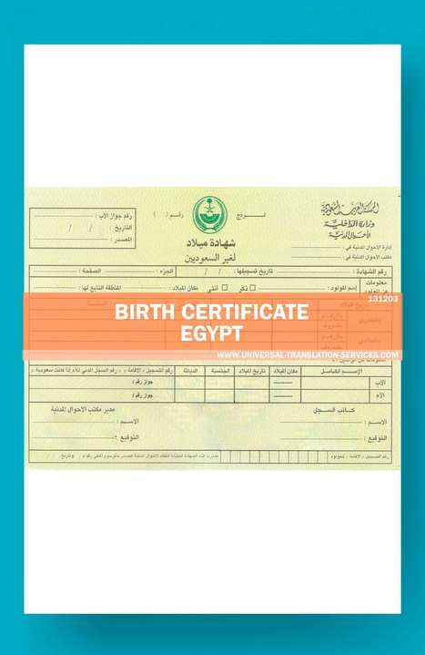 Birth Certificate Egypt | Universal Translation Company | Scoop.it
