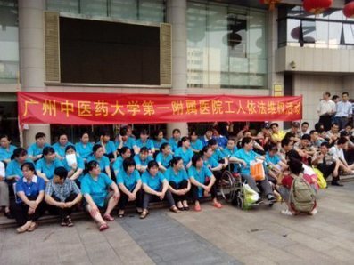 The End of China&rsquo;s Labor Regime? | Peer2Politics | Scoop.it