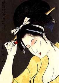 Ukiyo-e Museum | Merveilles - Marvels | Scoop.it