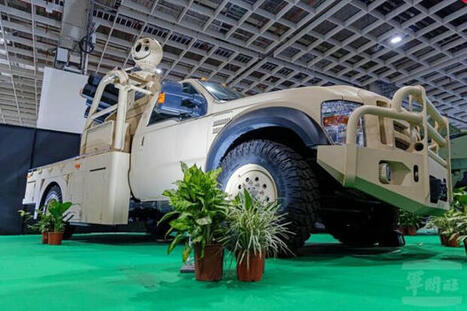 Taiwan Unveils Seven-Tube Rocket Vehicle Targeting Drones | LAD & C-UAS | Scoop.it