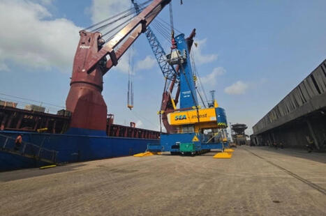 C&ocirc;te d&rsquo;Ivoire : le belge SEAinvest modernise le terminal min&eacute;ralier d&rsquo;Abidjan | Revue de Presse Afrique francophone par Service International de CCI Normandie | Scoop.it