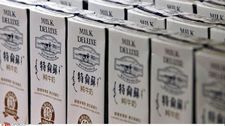 Le bénéfice net de China Mengniu Dairy a augmenté de 42 % en 2021 | Lait de Normandie... et d'ailleurs | Scoop.it