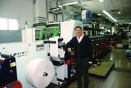 China invests to meet booming paper demand | Timberland Investment | Scoop.it