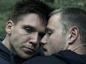 Gay German Film Opens MoMA's Kino! Exhibition | LGBTQ+ Movies, Theatre, FIlm & Music | Scoop.it