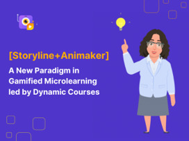 A New Paradigm in Gamified Microlearning | Paradigm Shifts - JS | Scoop.it