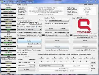 Windows 7 Loader Extreme Edition For 32 Bit