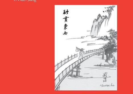 Yi-Huei Jiang : L&rsquo;usage des mythes en philosophie politique. Une &eacute;tude comparative entre Platon et le confucianisme | Les Livres de Philosophie | Scoop.it
