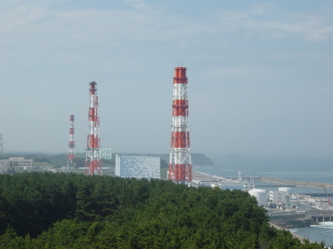 Japan Declares Nuclear Emergency, As Cooling System Fails At Power Plant | Japan Tsunami | Scoop.it