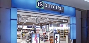 &lsquo;Virtual&rsquo; duty free opens up at Boston Logan Airport | Travel Retail | Scoop.it