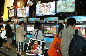 Sega latest target of hackers' attacks | Technology and Gadgets | Scoop.it